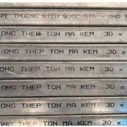 THÉP HỘP MẠ KẼM 30 X 60 HÒA PHÁT
