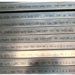 THÉP HỘP MẠ KẼM 40 X 80 HÒA PHÁT