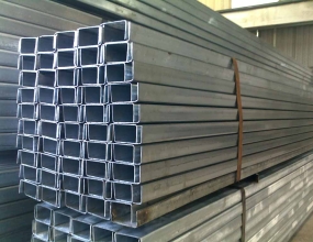 BẢNG BÁO GIÁ THÉP HỘP CHỮ NHẬT TẠI NHÀ MÁY TÔN THÉP GỖ NĂM NHIỆM