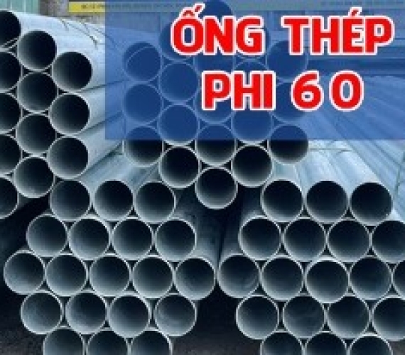 THÉP ỐNG PHI 60